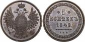   year на аукционе . Цена 14000 USD