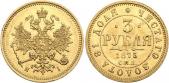   year на аукционе . Цена 1850 USD