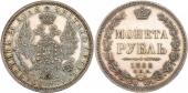  year на аукционе . Цена 2600 USD