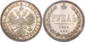  year на аукционе . Цена 2600 USD