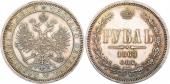   year на аукционе . Цена 1250 USD