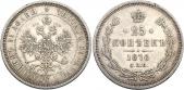   year на аукционе . Цена 420 USD