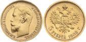   year на аукционе . Цена 525 USD