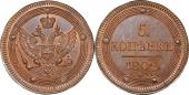   года на аукционе . Цена 2200 USD