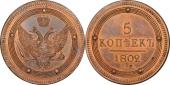   года на аукционе . Цена 1600 USD