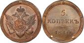  года на аукционе . Цена 5500 USD