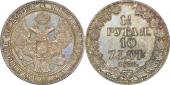   года на аукционе . Цена 20000 USD