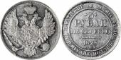   year на аукционе . Цена 2400 USD