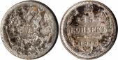   года на аукционе . Цена 1900 USD