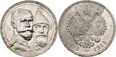   year на аукционе . Цена 105 EUR