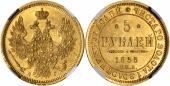   year на аукционе . Цена 1300 USD