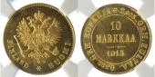   year на аукционе . Цена 320 CHF