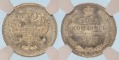   year на аукционе . Цена 70 CHF