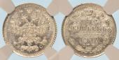   year на аукционе . Цена 65 CHF