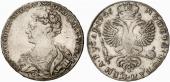   year на аукционе . Цена 1900 EUR