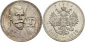   year на аукционе . Цена 115 EUR