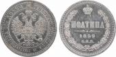   year на аукционе . Цена 100 EUR
