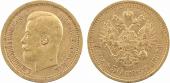   year на аукционе . Цена 326 EUR