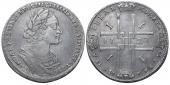   year на аукционе . Цена 54000 RUB
