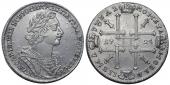   year на аукционе . Цена 75000 RUB