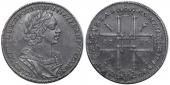   year на аукционе . Цена 32500 RUB