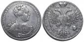   year на аукционе . Цена 155000 RUB