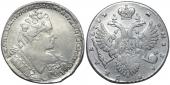   year на аукционе . Цена 26500 RUB