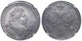   year на аукционе . Цена 47000 RUB