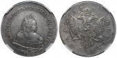   year на аукционе . Цена 71500 RUB