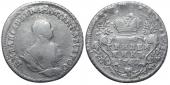   year на аукционе . Цена 7700 RUB