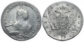   года на аукционе . Цена 172500 RUB
