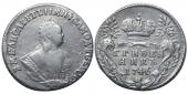   year на аукционе . Цена 5200 RUB