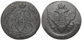   year на аукционе . Цена 4400 RUB