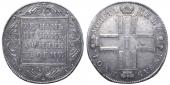   year на аукционе . Цена 37500 RUB