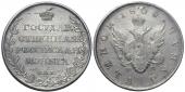  year на аукционе . Цена 57000 RUB