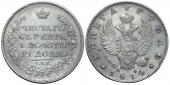   year на аукционе . Цена 29000 RUB