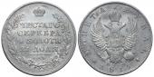   year на аукционе . Цена 25500 RUB