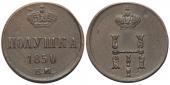   year на аукционе . Цена 5700 RUB