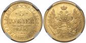   year на аукционе . Цена 77000 RUB