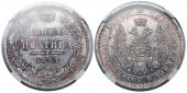   year на аукционе . Цена 23000 RUB