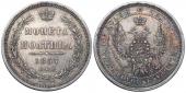   year на аукционе . Цена 9500 RUB