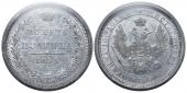   year на аукционе . Цена 10500 RUB