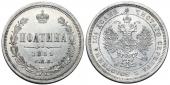   year на аукционе . Цена 12000 RUB