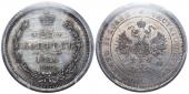   year на аукционе . Цена 10500 RUB