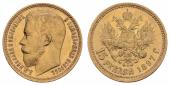   года на аукционе . Цена 560 EUR