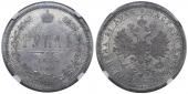   year на аукционе . Цена 117500 RUB