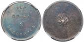   year на аукционе . Цена 48000 RUB
