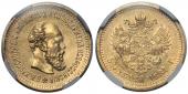   year на аукционе . Цена 47000 RUB