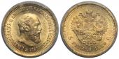   year на аукционе . Цена 47000 RUB