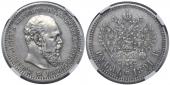   year на аукционе . Цена 27000 RUB
